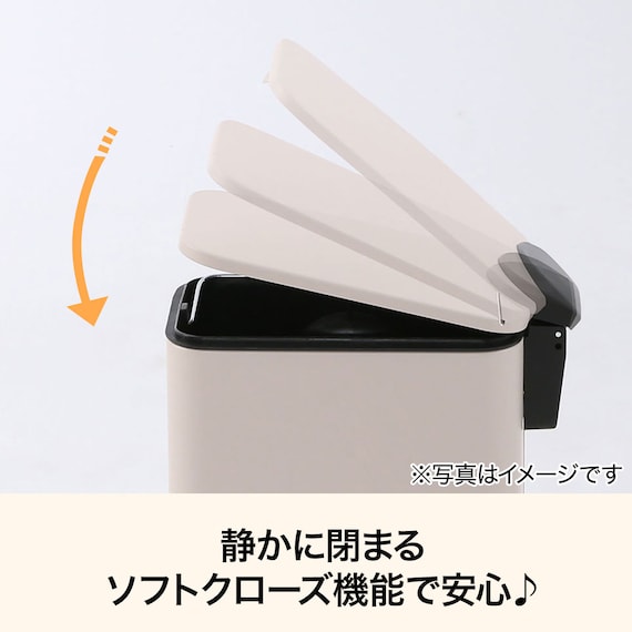 ペダルペール ソフトクローズ 20L(モカ SM001) 2枚目画像