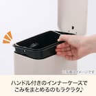 ペダルペール ソフトクローズ 20L(モカ SM001) 3枚目画像