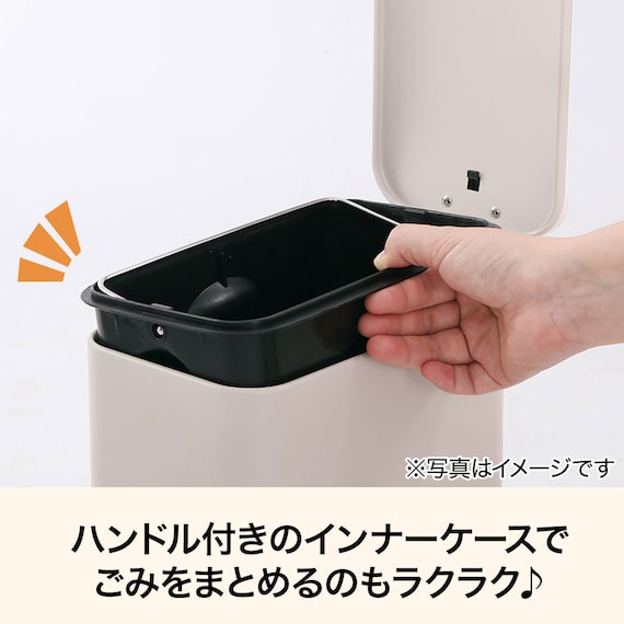ペダルペール ソフトクローズ 20L(モカ SM001) 3枚目画像