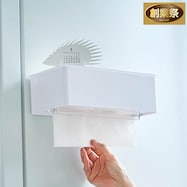 マグネット付きペーパータオルホルダー (KI91)【期間限定価格:11/26~1/5まで】