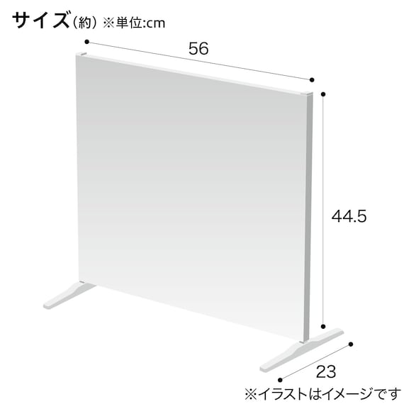 スライダー画像