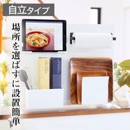 マグネットがくっつく 自立するキッチンパネル 2 (SK07)【期間限定価格:11/26~1/5まで】