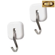 ネオジムマグネットハングフック 2個入り ホワイト【期間限定価格:11/26~1/5まで】