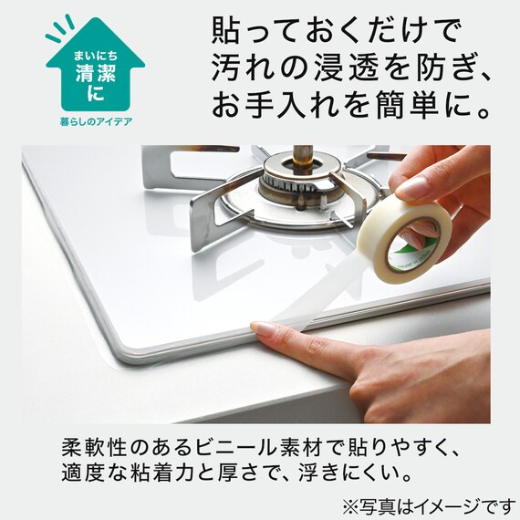スライダー画像