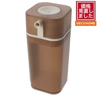 マグネットオイルボトル100mL(モカ TC007)