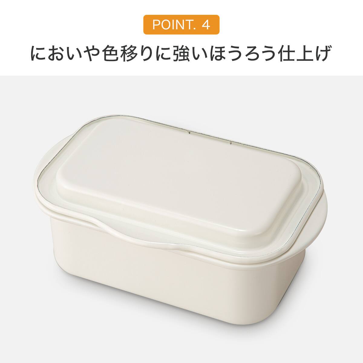 IH角型ほうろう天ぷら鍋(KY053) | ニトリネット【公式】 家具