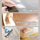 透明キッチンマット(45X240 cKD03) 2枚目画像