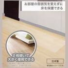 透明キッチンマット(45X240 cKD03) 3枚目画像