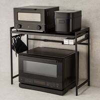 伸縮レンジラック ラップホルダー・フック付き 50～75cm(ブラック)