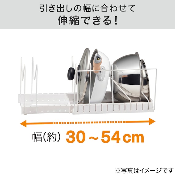 スライダー画像