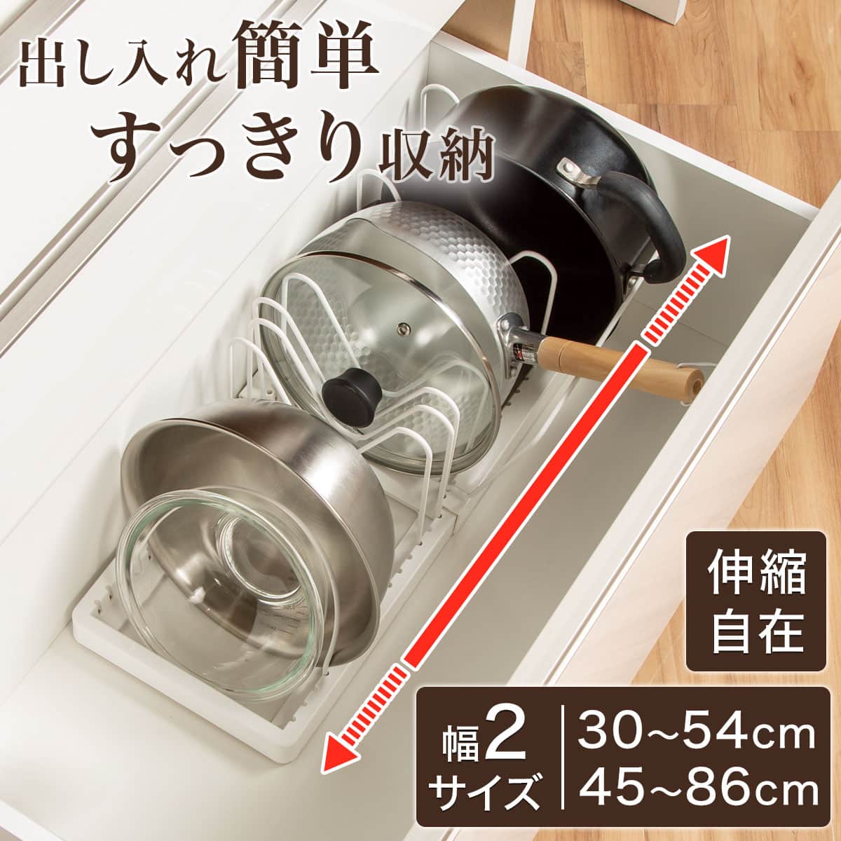 キッチン用品・その他通販 | ニトリネット【公式】 家具・インテリア通販 キッチン用品・その他通販 | ニトリネット【公式】 家具・インテリア通販