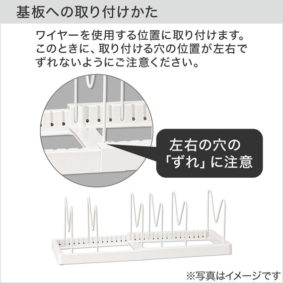 スライダー画像