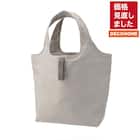 おりたためる保冷バッグ 13L(M モカ) 1枚目画像