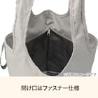 おりたためる保冷バッグ 13L(M モカ) 4枚目画像