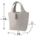 おりたためる保冷バッグ 13L(M モカ) 5枚目画像