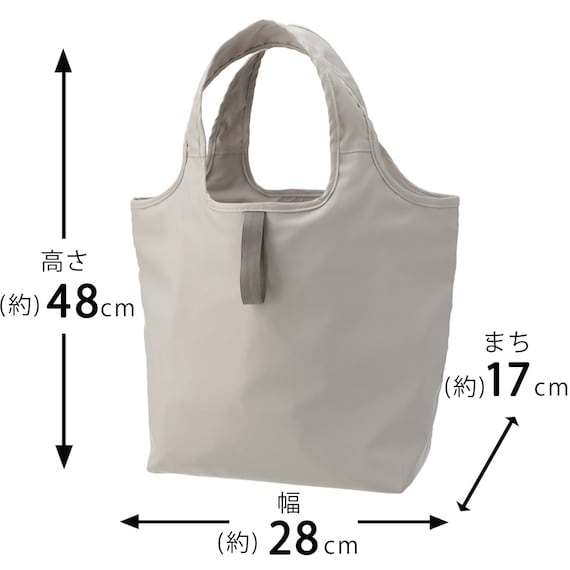 おりたためる保冷バッグ 13L(M モカ) 5枚目画像