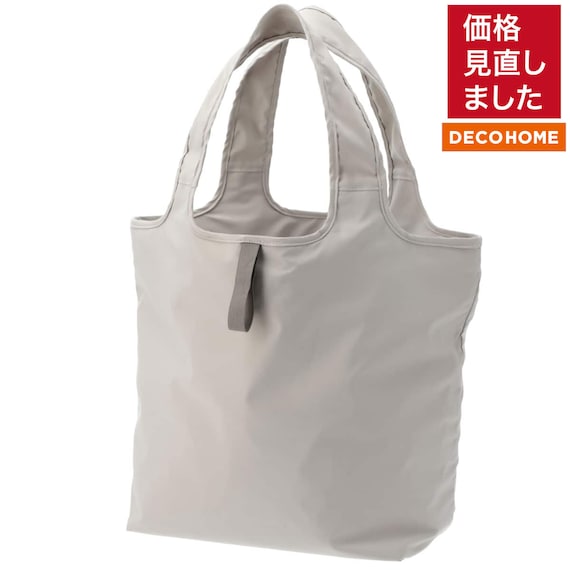 おりたためる保冷バッグ 21L(L モカ) 1枚目画像