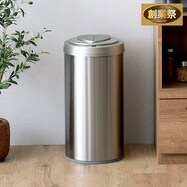 円形自動開閉ゴミ箱 49L (ステンレス製)【期間限定価格:8/8~9/24まで】