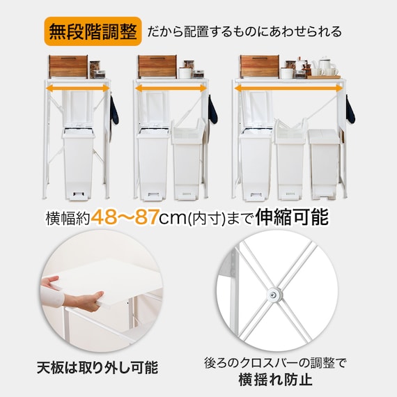 スライダー画像