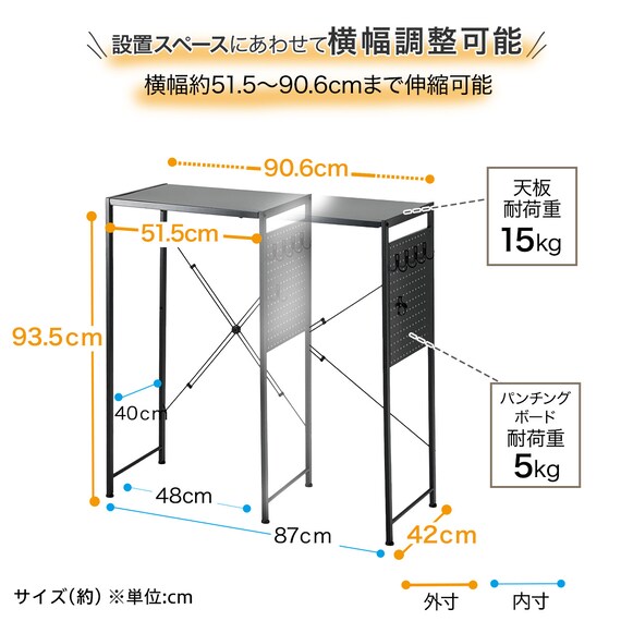 スライダー画像
