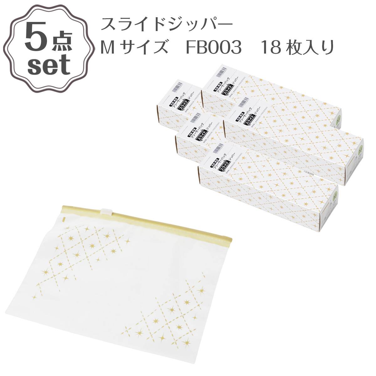 配送可能ニトリ

3人掛けソファ 本革(一部合成皮革)タイプ (ロゾKD DBR) 3点セット】スライドジッパー Mサイズ(FB003) 18枚入り | ニトリネット