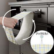 くるくるまわるガーゼタオル(USUM CH GT25)