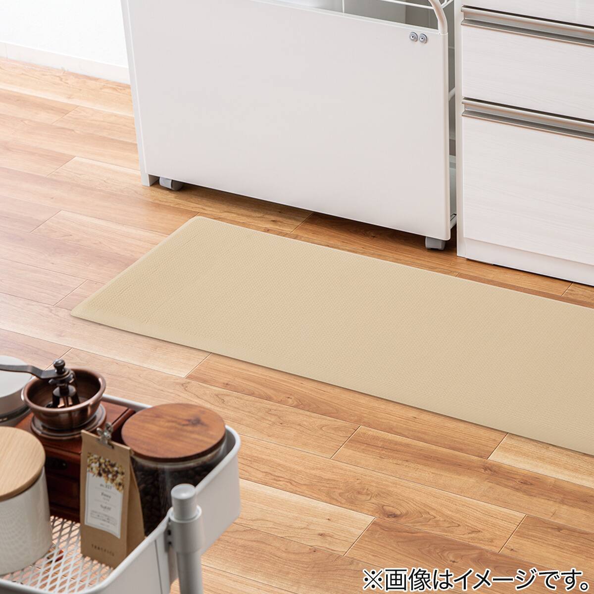 極厚フロアマット(BE 50X120 WJ21) | ニトリネット【公式】 家具