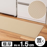 極厚フロアマット(BE WJ21)