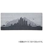 すき間に汚れやゴミがたまりにくい PVCキッチン用クッションフロアマット(LA2 50X180 NA11) 3枚目画像