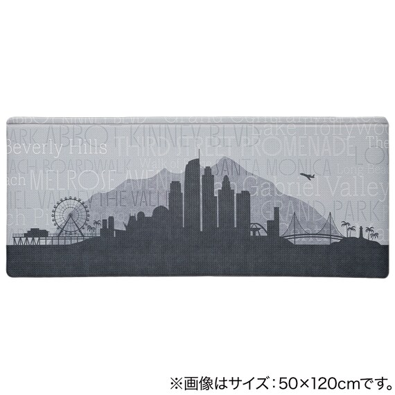 すき間に汚れやゴミがたまりにくい PVCキッチン用クッションフロアマット(LA2 50X180 NA11) 3枚目画像