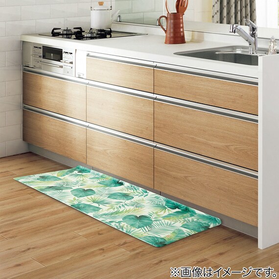 PVCフロアマット(リーフ 50X120 NA11) 3枚目画像