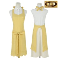 エプロン(オープンワークシシュウ NG01)【期間限定価格:11/25~1/5まで】