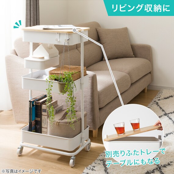 【ネット特別色】3段とも高さ調節ができるキッチンワゴン レギュラー (グリーン)【スチールワゴン トロリ4】 5枚目画像