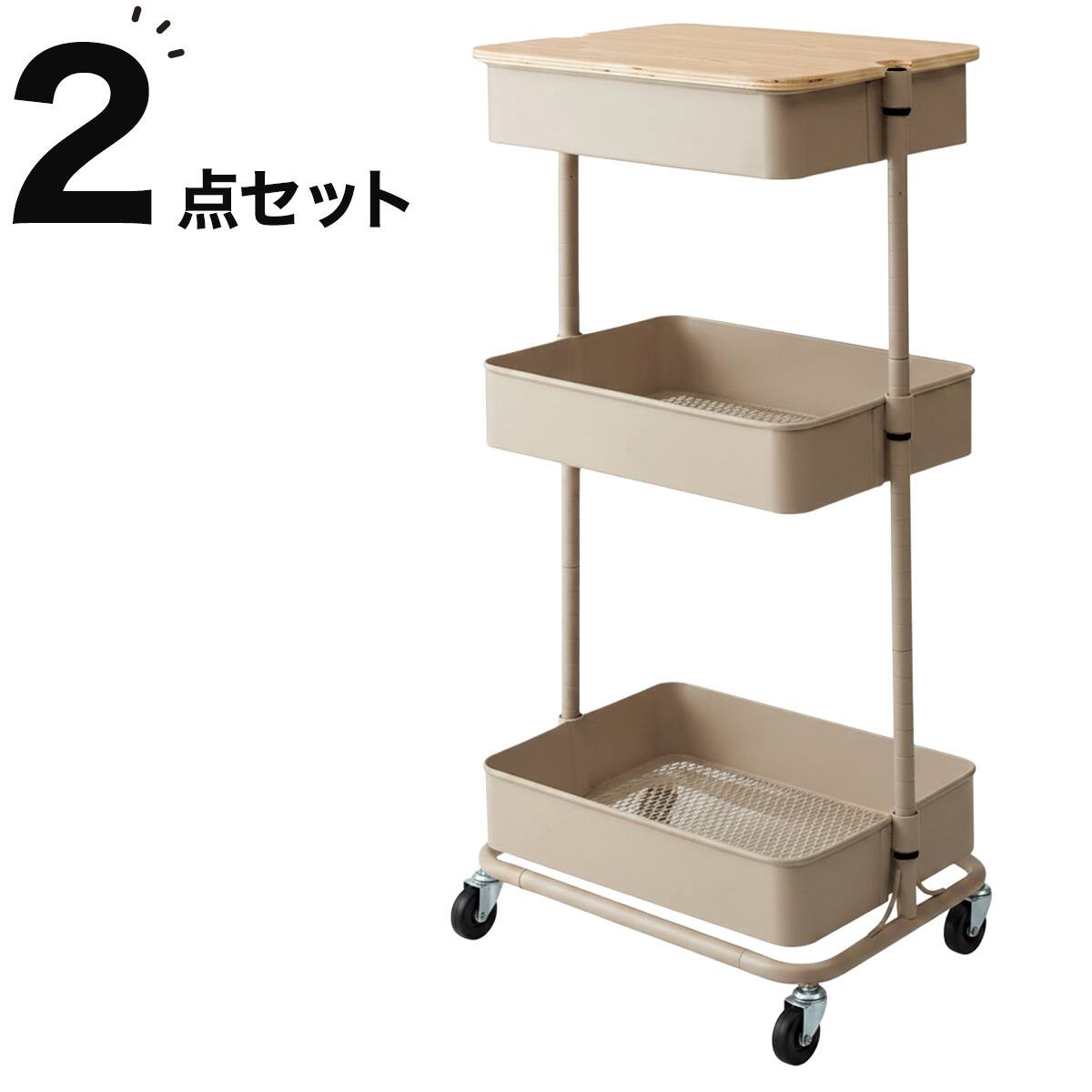 テーブルにもなる】スチールワゴントロリレギュラー + 蓋トレー2点