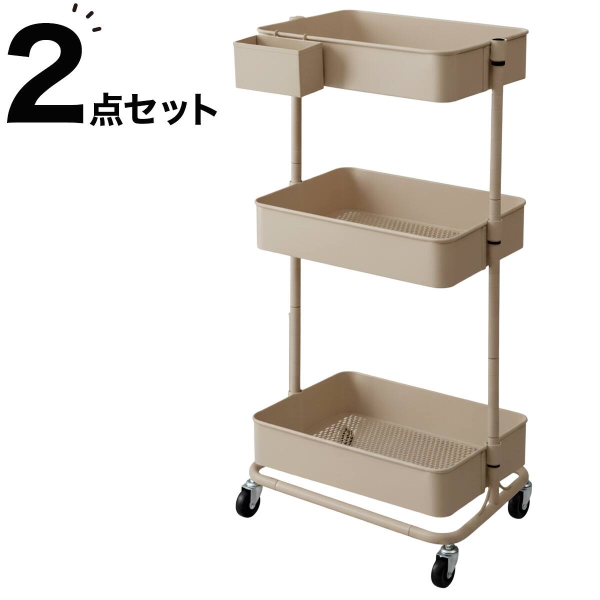 キッチン収納】スチールワゴントロリレギュラー 小物入れ2点セット