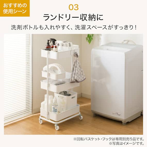 【ネット特別色】3段とも高さ調節ができるキッチンワゴン レギュラー (ダークブラウン)【スチールワゴン トロリ4】 15枚目画像