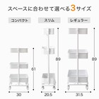 【ネット特別色】3段とも高さ調節ができるキッチンワゴン コンパクト (ブルー)【スチールワゴン トロリ4】 3枚目画像