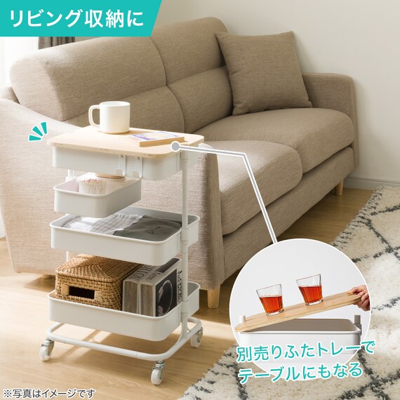 【ネット特別色】3段とも高さ調節ができるキッチンワゴン コンパクト (ブルー)【スチールワゴン トロリ4】 5枚目画像