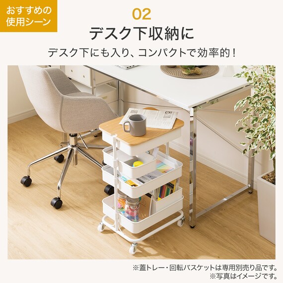 【ネット特別色】3段とも高さ調節ができるキッチンワゴン コンパクト (ローズ)【スチールワゴン トロリ4】 14枚目画像