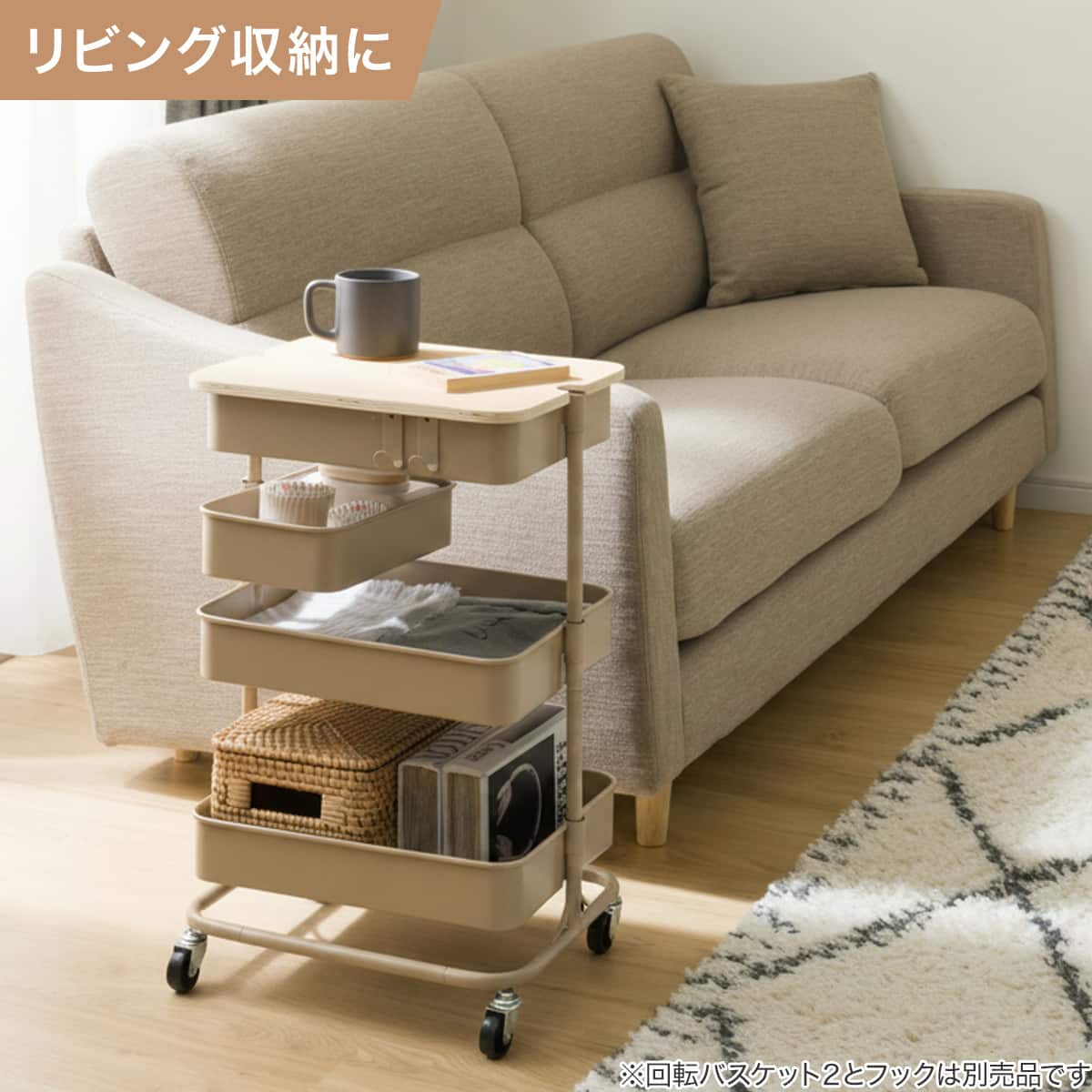 テーブルにもなる】スチールワゴントロリコンパクト + 蓋トレー2点
