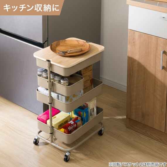 テーブルにもなる】スチールワゴントロリコンパクト + 蓋トレー2点 