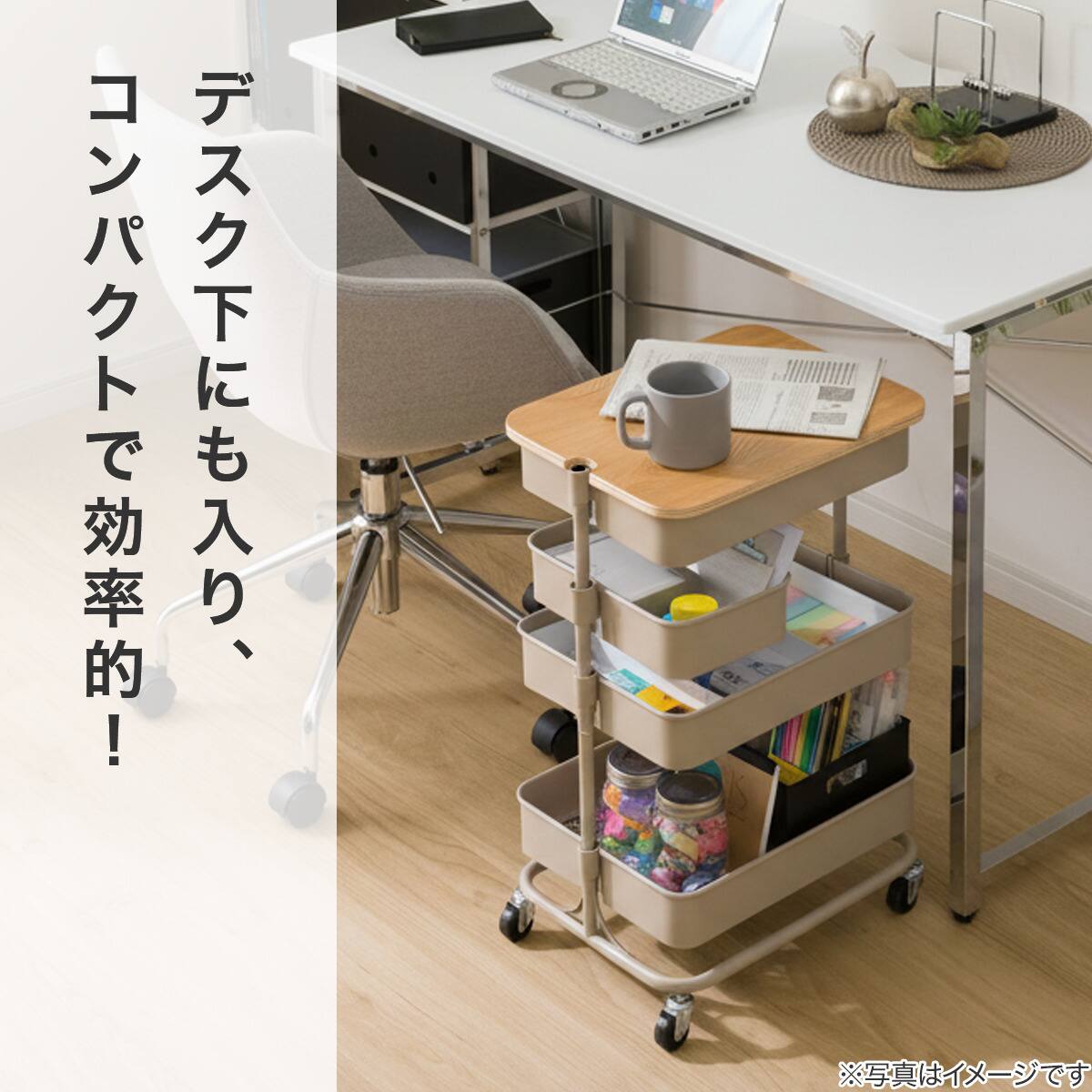 デスク周り収納】スチールワゴントロリコンパクト 蓋トレー付き4点