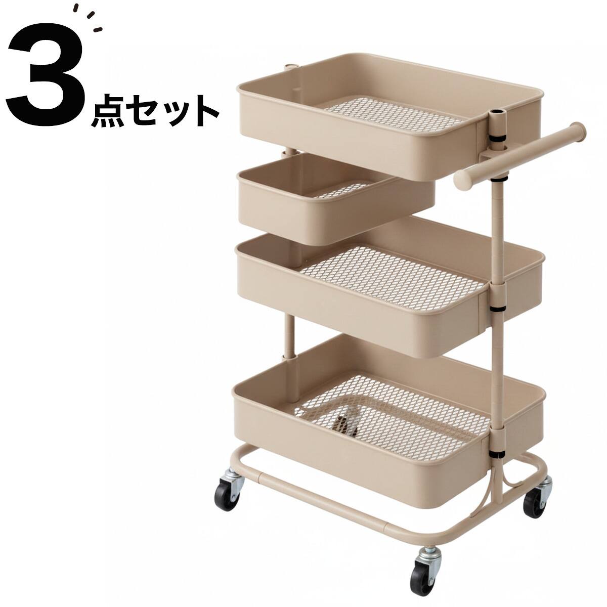 キッズ収納】バッグハンガー付き トロリコンパクト3点セット モカ