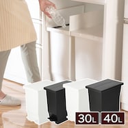 棚下に収納しやすい両開きペール