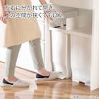 棚下に収納しやすい両開きペール 40L(ホワイト) 2枚目画像