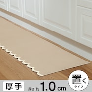 PVCキッチンマット 波型(NG04)