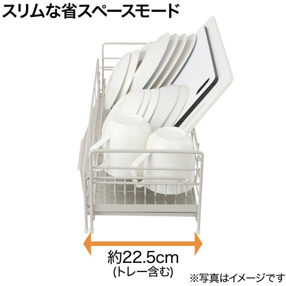 スライダー画像