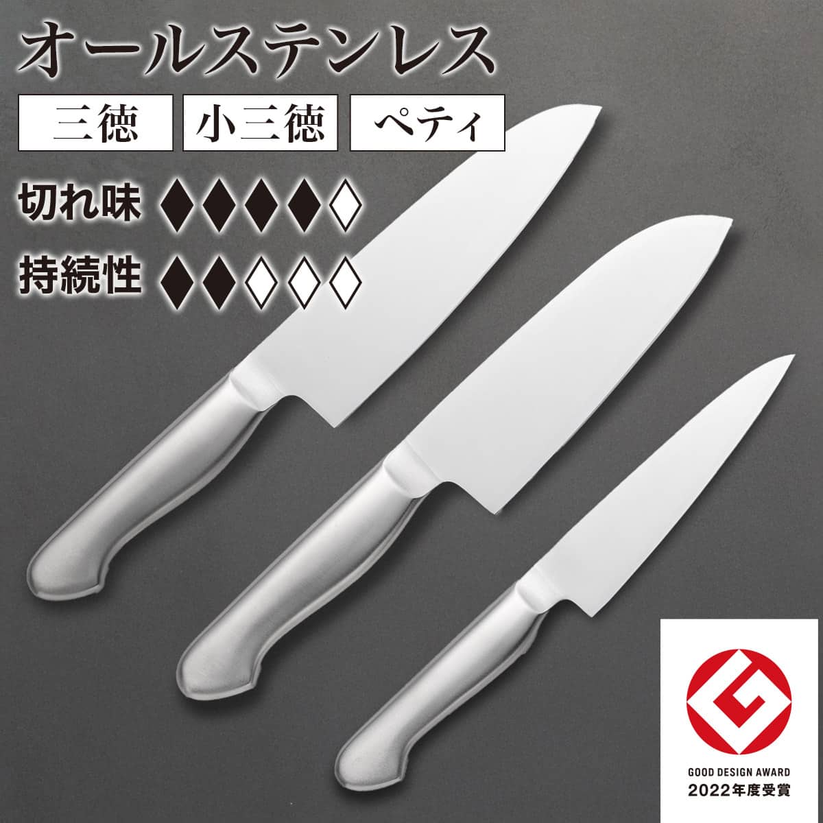 オールステンレスペティナイフ(KY054) | ニトリネット【公式】 家具