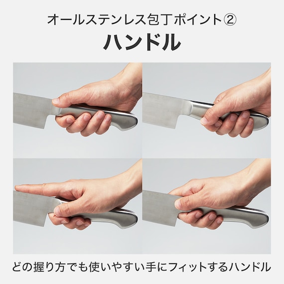 オールステンレス 小三徳(KY054) 3枚目画像