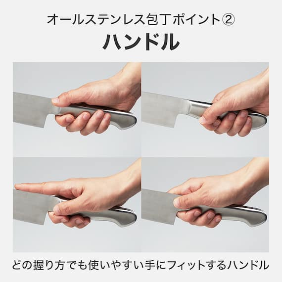 オールステンレス 三徳(KY054) 3枚目画像